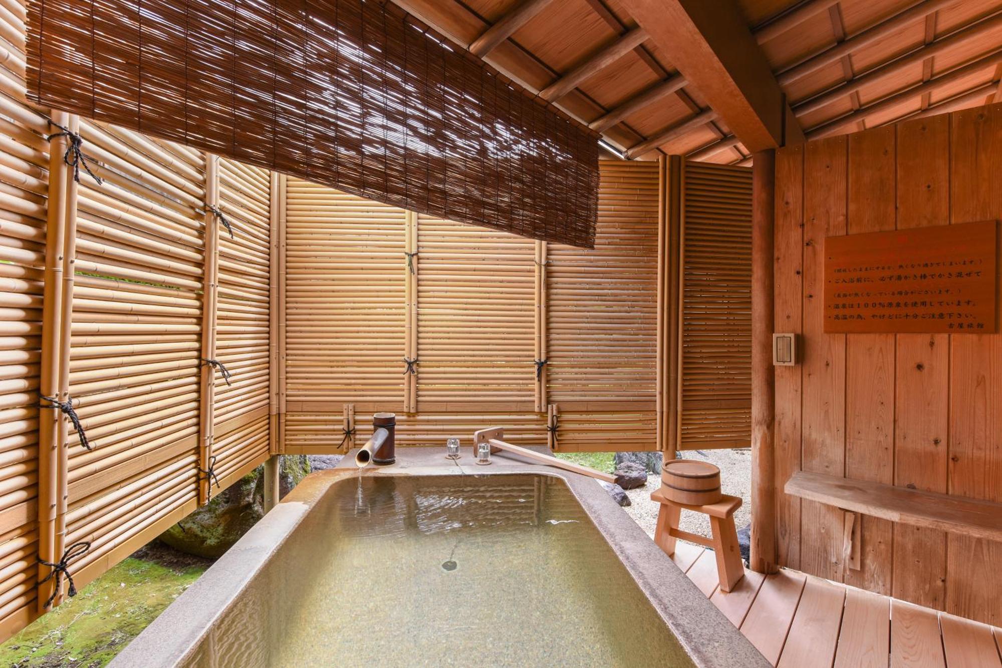 Furuya Ryokan Shizuoka Zewnętrze zdjęcie
