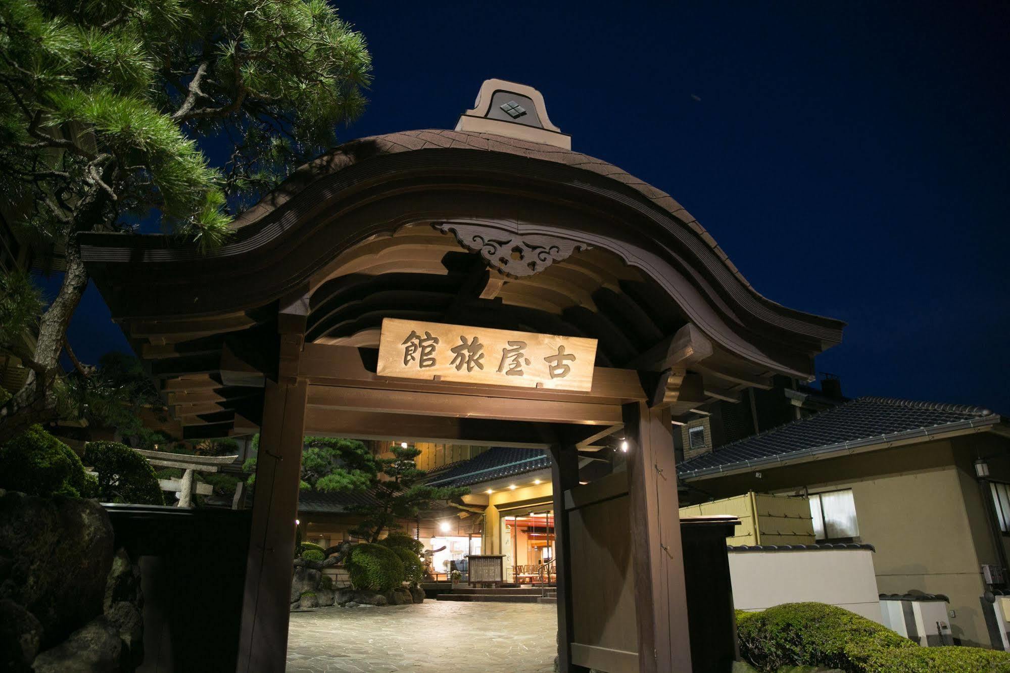 Furuya Ryokan Shizuoka Zewnętrze zdjęcie